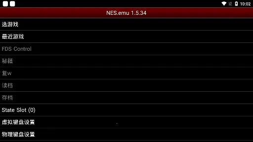 ��ʳ���2��������(������ɫ��������)v1.0.3 �ֻ���