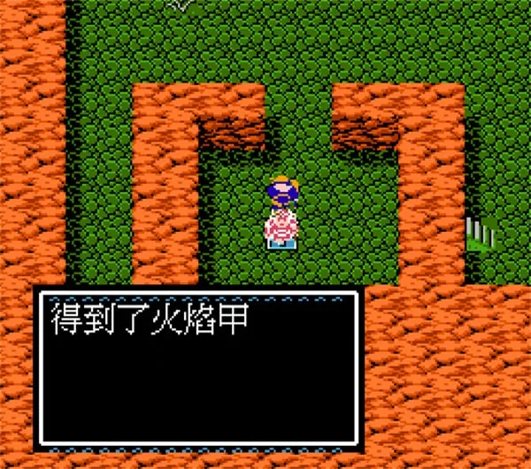 ��ʳ���2��������(������ɫ��������)