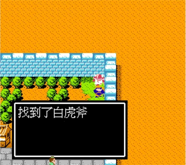 ��ʳ���2��������(������ɫ��������)