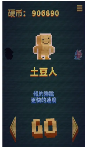 ���Ҵ�ð��2025�ٷ�����v1.7.0 �ֻ���