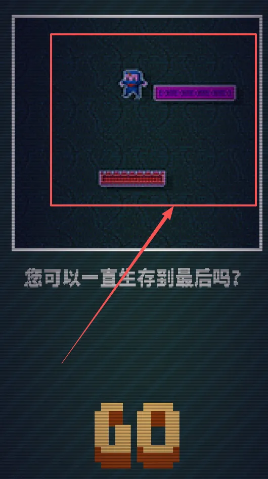 混乱大冒险2025官方正版 混乱大冒险2025官方正版