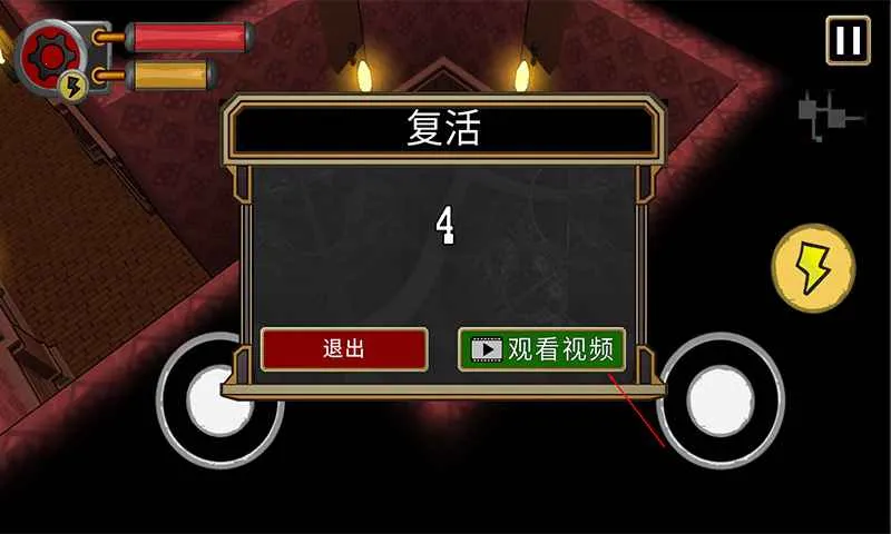 �����ᱦ(����Ѱ����Ϸ)v2.0 �ֻ���