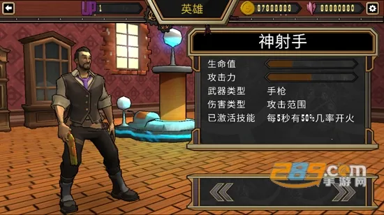 �����ᱦ(����Ѱ����Ϸ)v2.0 �ֻ���