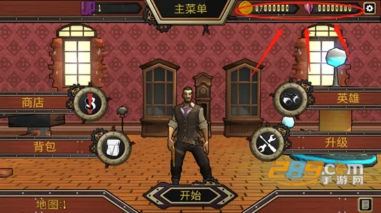 西部夺宝(西部寻宝游戏) 西部夺宝(西部寻宝游戏)