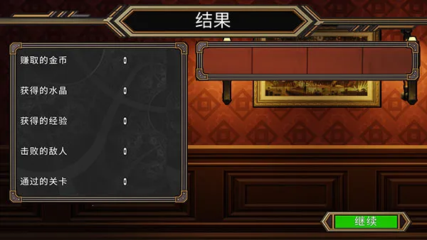 西部夺宝(西部寻宝游戏) 西部夺宝(西部寻宝游戏)