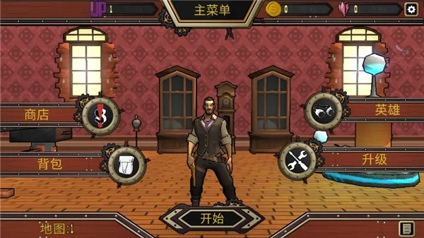 西部夺宝(西部寻宝游戏) 西部夺宝(西部寻宝游戏)