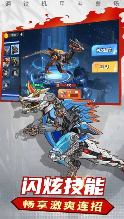 �������׶��޳������ֻ���v1.6.0 �ֻ���