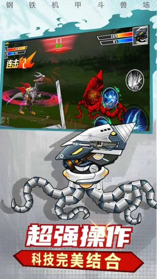 �������׶��޳������ֻ���v1.6.0 �ֻ���