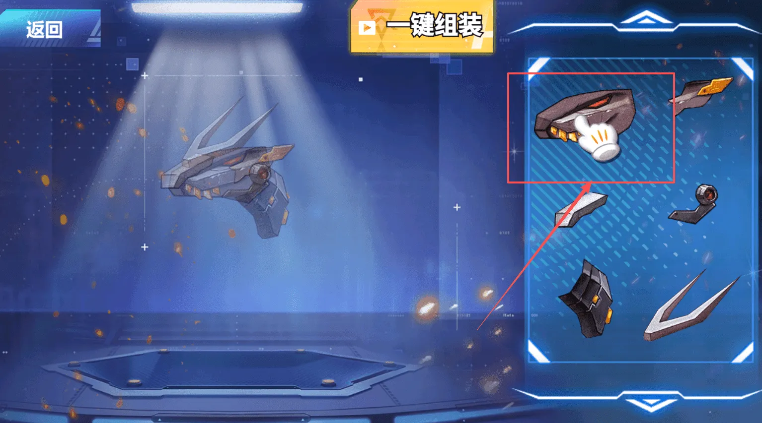 钢铁机甲斗兽场最新手机版 钢铁机甲斗兽场最新手机版