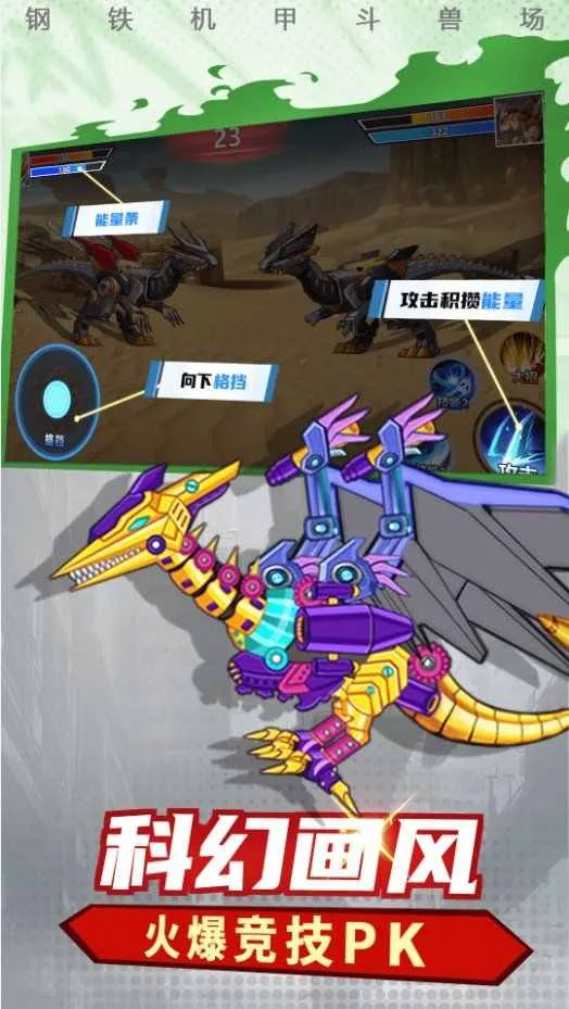 �������׶��޳������ֻ���v1.6.0 �ֻ���