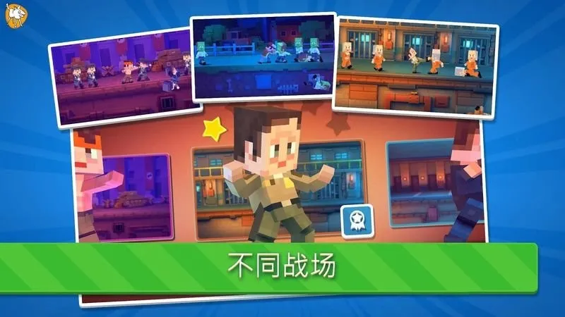 �͹����2025����v1.9.98 ��׿��