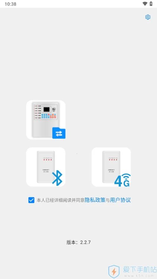 �����������(�������Թ�������)v2.3.1 �ֻ���