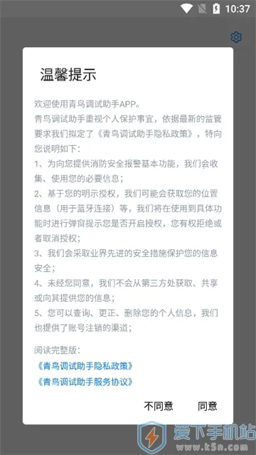 �����������(�������Թ�������)