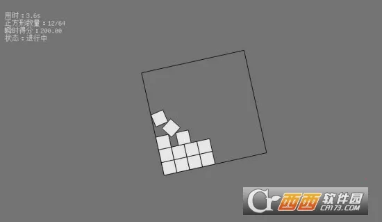 ����������2025�ٷ�����v1.0.1 ��׿��