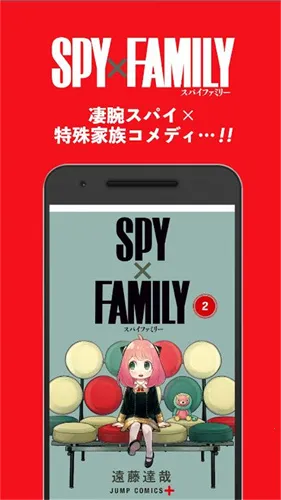 ����jump����(����׷������)v4.0.22 �ֻ���