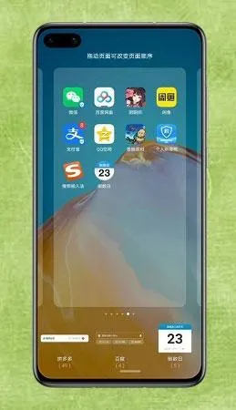 Days Matter2025�ٷ����°汾