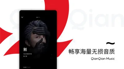 �ٶ�����������(���ֲ�������)v8.3.1.9 �ֻ���