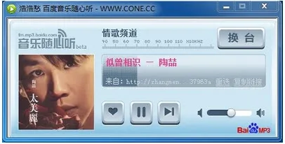 �ٶ�����������(���ֲ�������)v8.3.1.9 �ֻ���