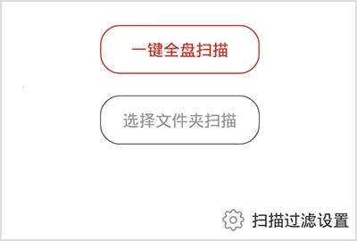 百度音乐随心听(音乐播放软件) 百度音乐随心听(音乐播放软件)