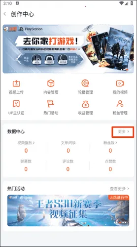 ����ֱ��2025���ذ�װ