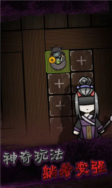 ��ϰ���ɶ�(����������Ϸ)v1.0 �ֻ���