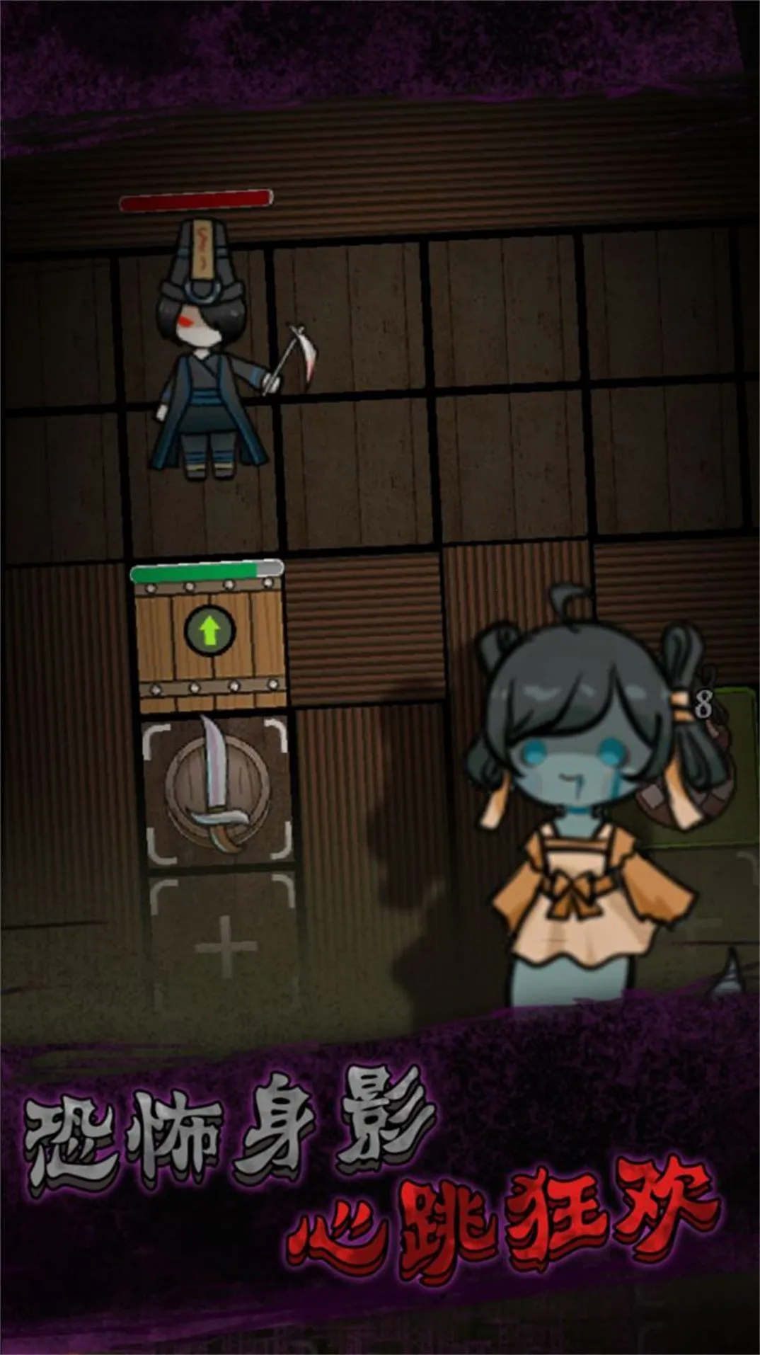 ��ϰ���ɶ�(����������Ϸ)v1.0 �ֻ���