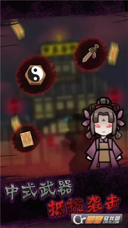 ��ϰ���ɶ�(����������Ϸ)v1.0 �ֻ���