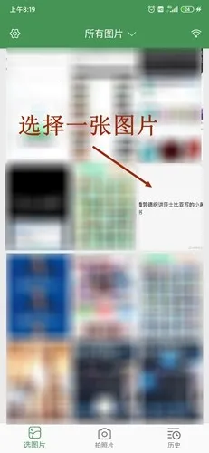 ����(����ʶ�𹤾�)