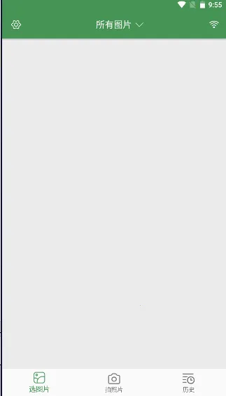 ����(����ʶ�𹤾�)