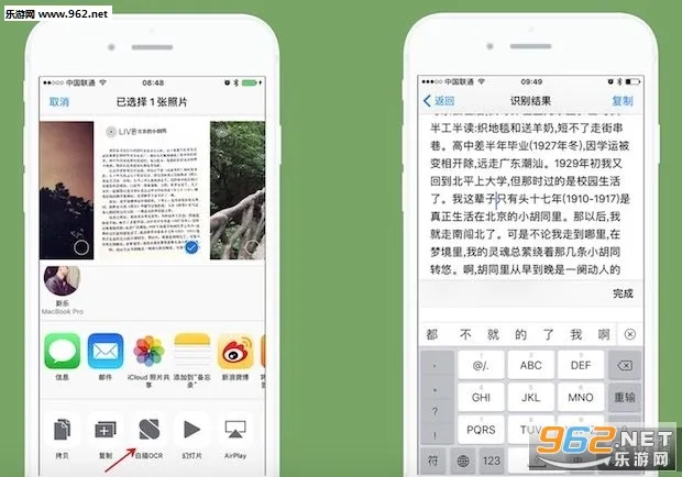 ����(����ʶ�𹤾�)