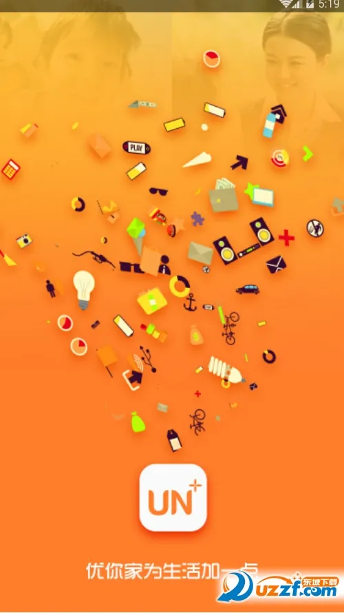 �����(������ҵ��������)v4.102 �ֻ���