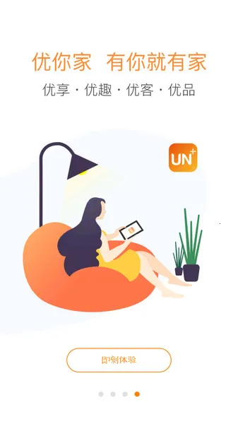 �����(������ҵ��������)