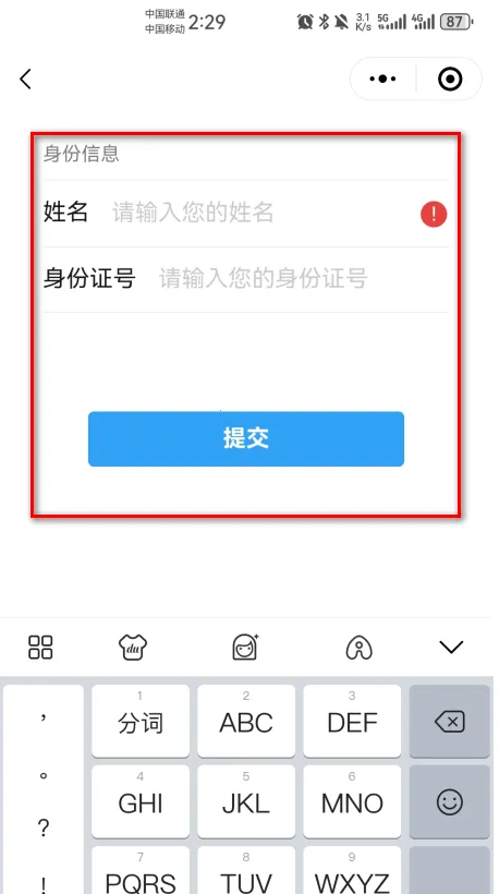 ������Υ��2025�ٷ����°汾