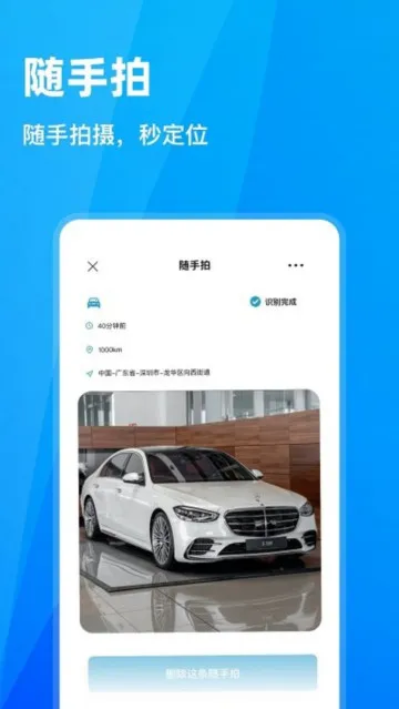 ������Υ��2025�ٷ����°汾