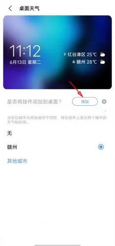 vivo����Ԥ��2025���°汾