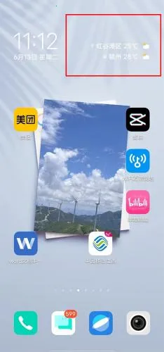 vivo����Ԥ��