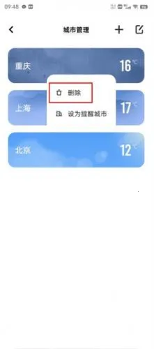 vivo����Ԥ��2025���°汾