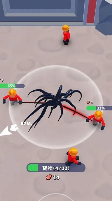 ���ɴ��Ҷ�2025���°汾v1.0.0 �ֻ���