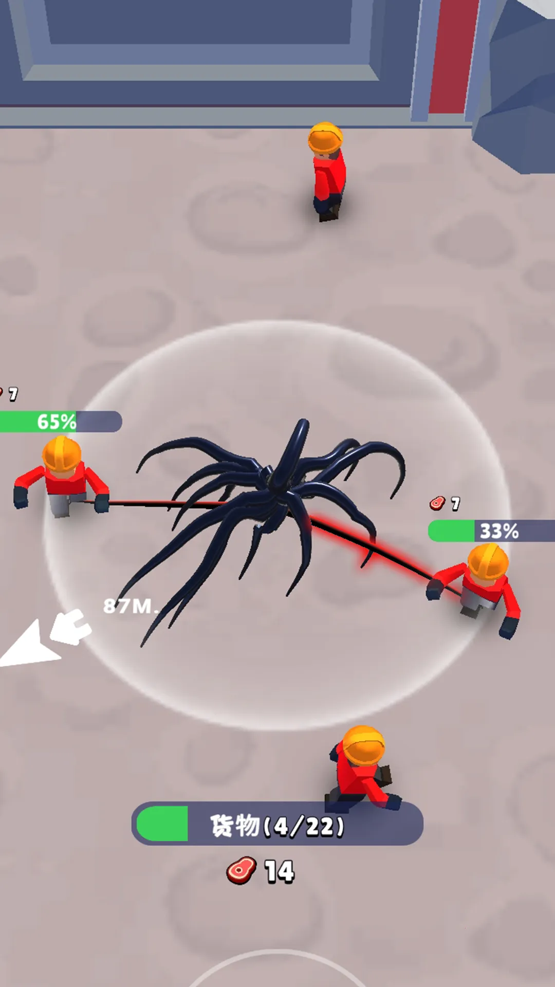 ���ɴ��Ҷ�2025���°汾v1.0.0 �ֻ���