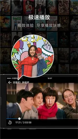 ����Ӱ�Ӱ�׿���ֻ���v3.5.0 �ֻ���