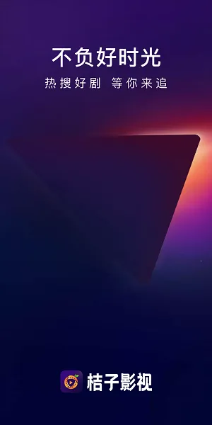 ����Ӱ�Ӱ�׿���ֻ���v3.5.0 �ֻ���