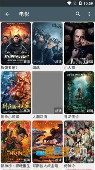 ����Ӱ�Ӱ�׿���ֻ���v3.5.0 �ֻ���