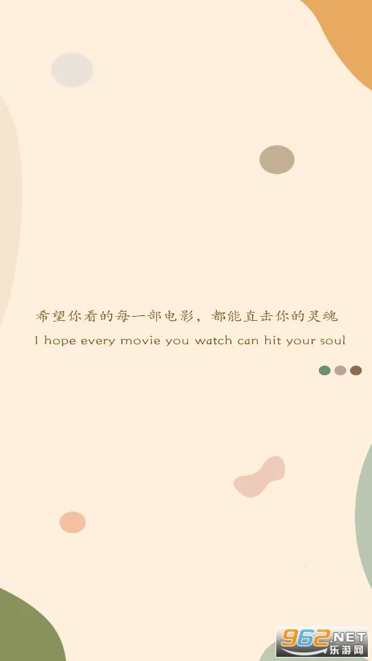 �ֿ�Ӱ��2025����v23.08.05 �ֻ���