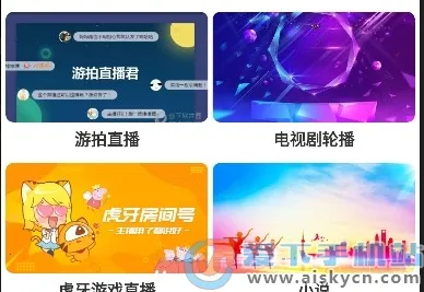 �ֿ�Ӱ��2025����