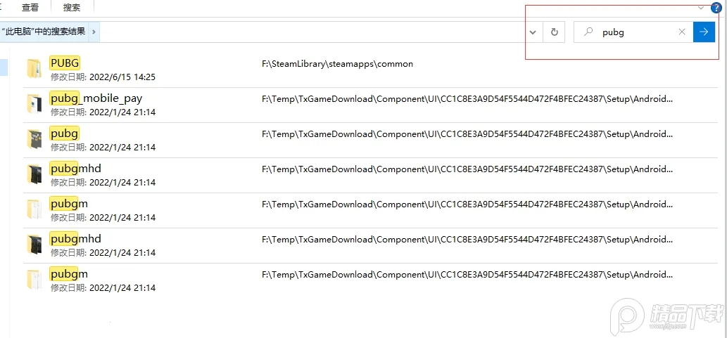 炽焰加速器(游戏网络加速器) 炽焰加速器(游戏网络加速器)