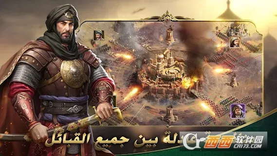 ɳĮ��ʿ2025���°汾v1.4.7 �ֻ���