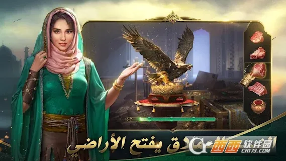 ɳĮ��ʿ2025���°汾v1.4.7 �ֻ���