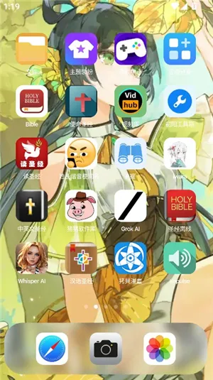 op������2025���ذ�װ