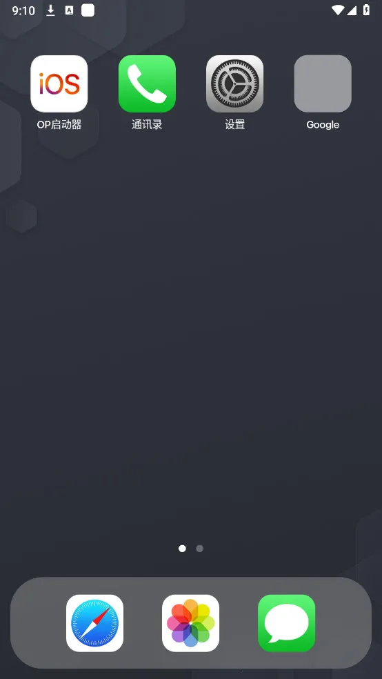 op������2025���ذ�װv2.6.1 ��׿��