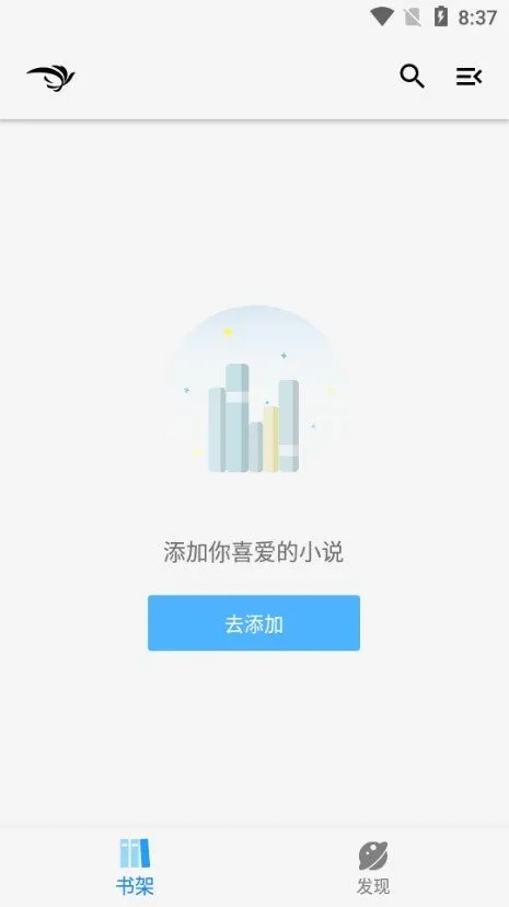 �����Ķ�(С˵�Ķ�����)v2.8.55 �ֻ���